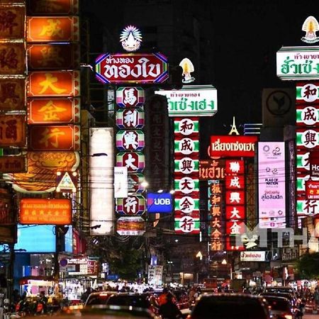 Go Inn The Grand Palace โกอินน์ Mrt สามยอด Bangkok Esterno foto
